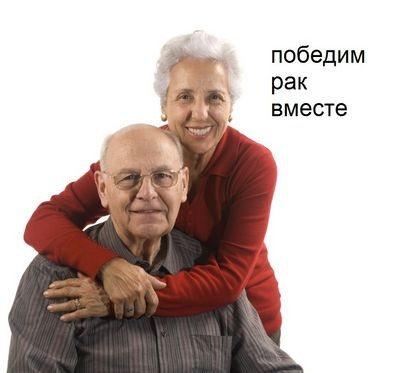 после после