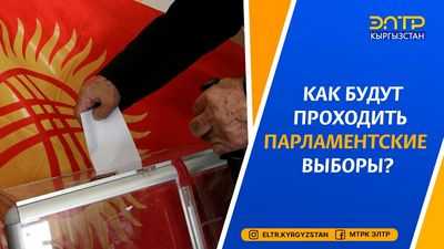Системы LRT будут проходить техническое обслуживание по воскресеньям