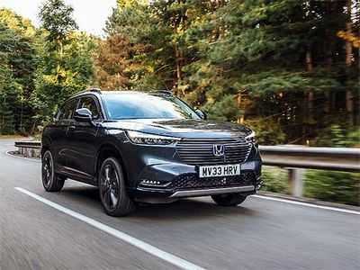 Honda запускает новое поколение HR-V