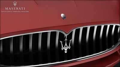 Maserati отложит мероприятие по перезапуску бренда