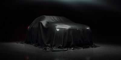 Мировая премьера Audi e-tron в прямом эфире из Сан-Франциско