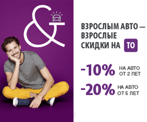 аис-ситроен-центр